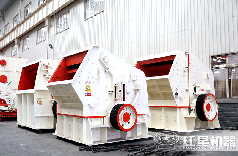 反擊式破碎機 反擊式破碎機