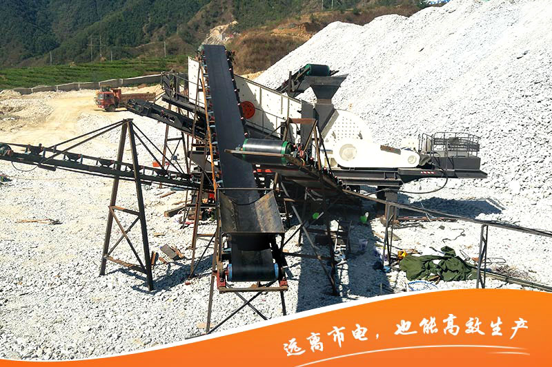 柴油式小型移動(dòng)碎石機(jī)現(xiàn)場 柴油式小型移動(dòng)碎石機(jī)現(xiàn)場