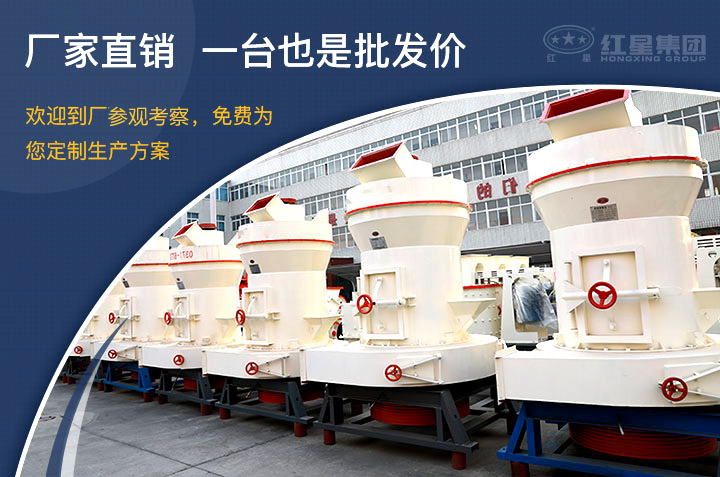 紅星廠家直銷(xiāo) 紅星廠家直銷(xiāo)