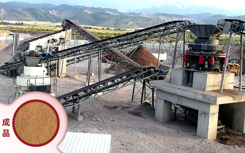 大型河卵石碎沙機(jī)現(xiàn)場及成品 大型河卵石碎沙機(jī)現(xiàn)場及成品