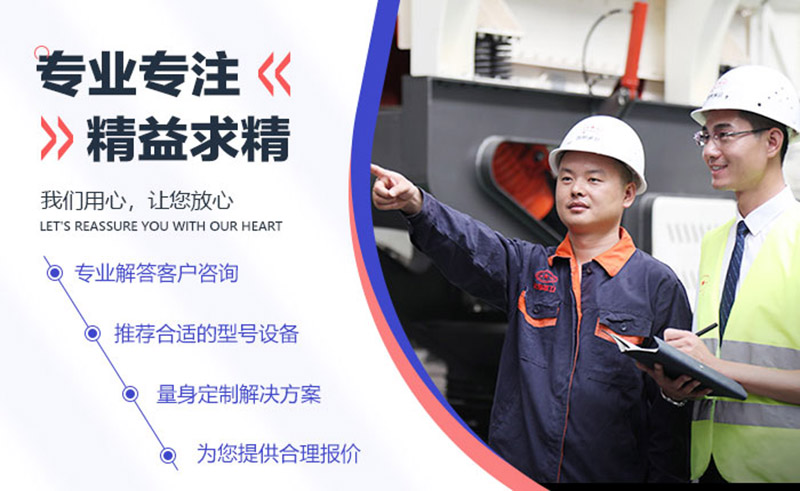 來廠參觀公司免費提供車接車送 來廠參觀公司免費提供車接車送