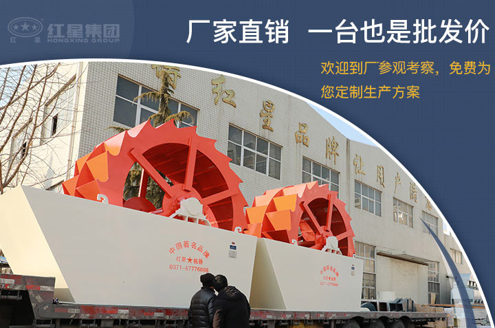 歡迎到廠考察 歡迎到廠考察