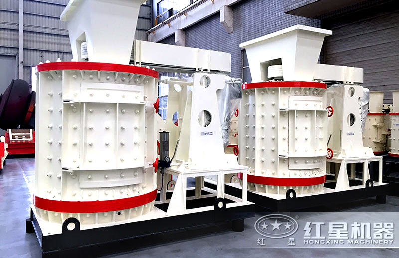 復(fù)合式破碎機(jī) 復(fù)合式破碎機(jī)