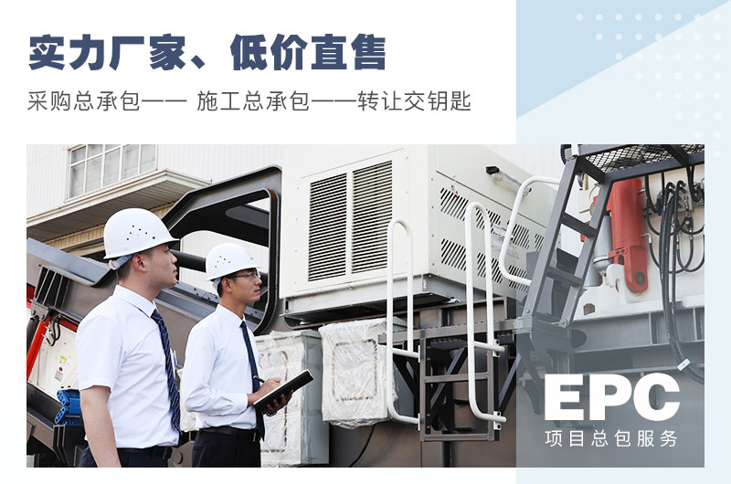 紅星實力廠家  紅星實力廠家