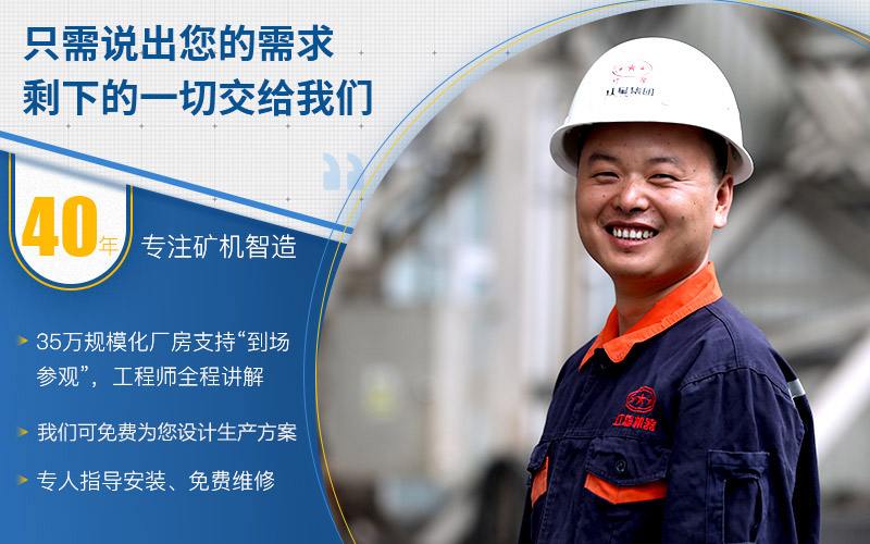 紅星服務 紅星服務