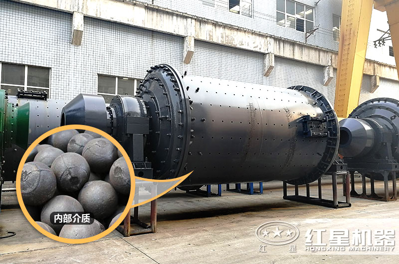 球磨機內(nèi)部介質(zhì) 球磨機內(nèi)部介質(zhì)