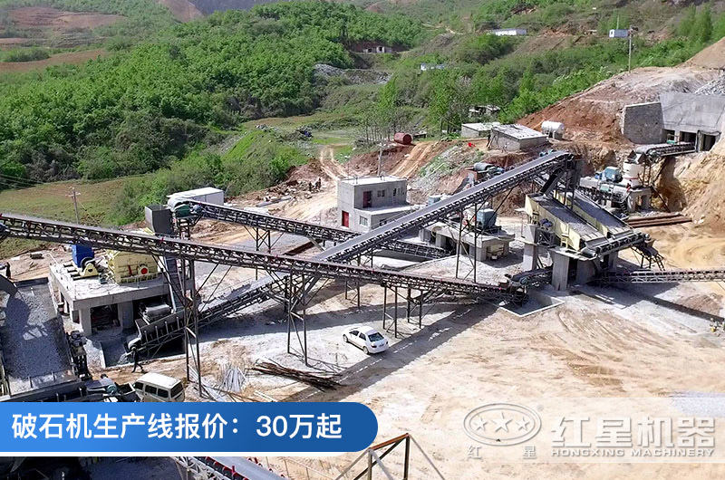 破石機生產(chǎn)線報價 破石機生產(chǎn)線報價