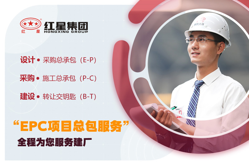 品牌廠家直銷 品牌廠家直銷