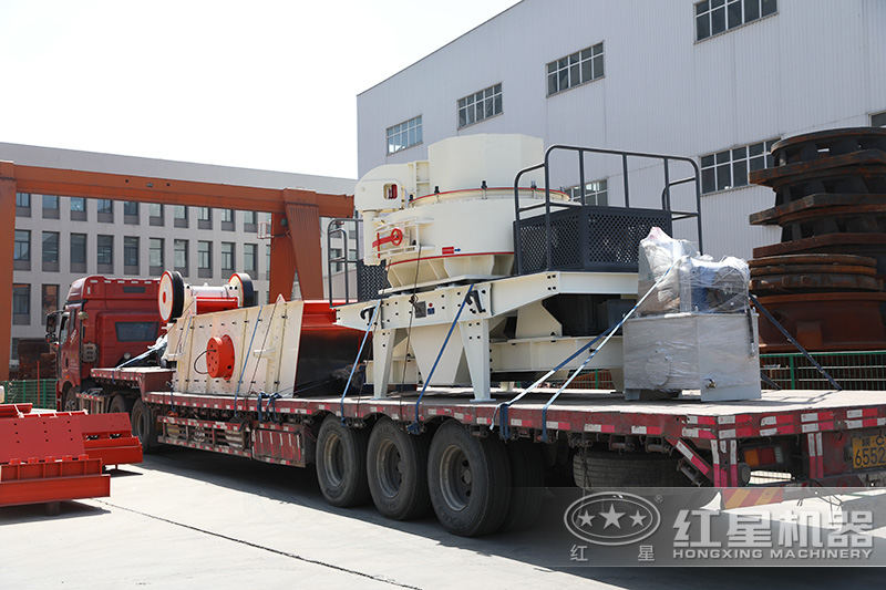 整套石頭磨沙設(shè)備正在發(fā)往客戶現(xiàn)場 整套石頭磨沙設(shè)備正在發(fā)往客戶現(xiàn)場