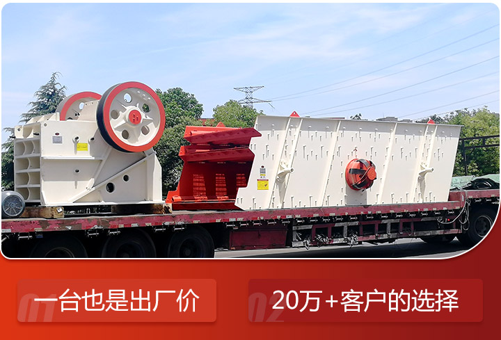 石灰破碎機(jī)發(fā)貨現(xiàn)場(chǎng) 石灰破碎機(jī)發(fā)貨現(xiàn)場(chǎng)