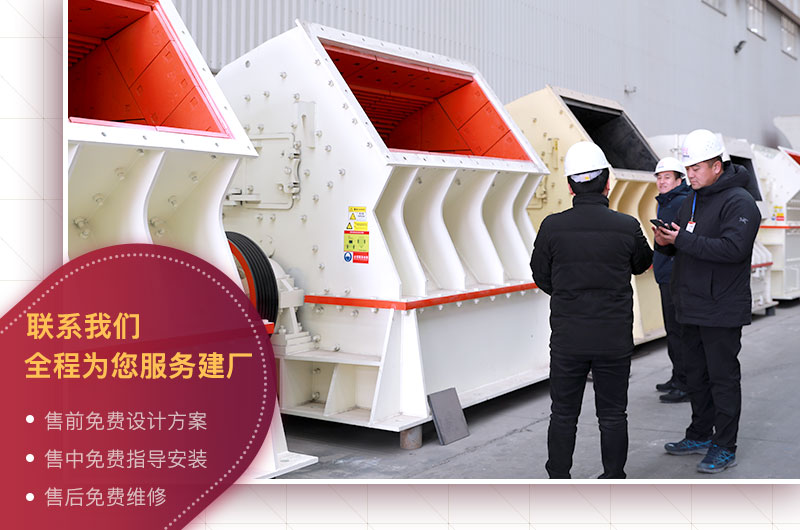 免費(fèi)參觀車間，歡迎貨比三家