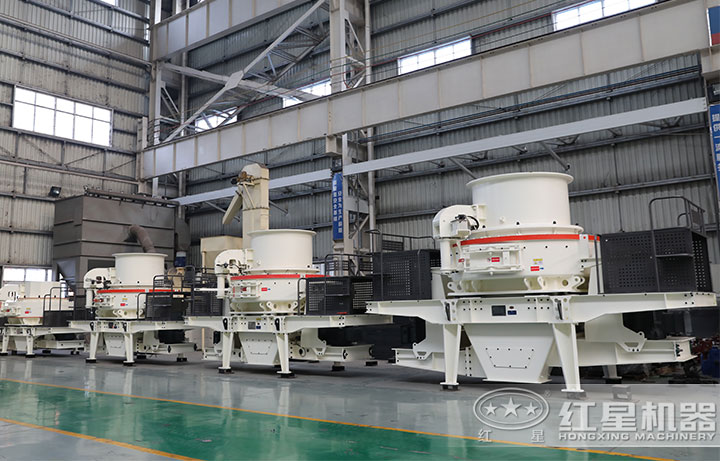 多類(lèi)規(guī)格的制砂機(jī)實(shí)拍 多類(lèi)規(guī)格的制砂機(jī)實(shí)拍