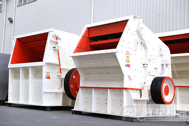 反擊型反擊型碎石機 反擊型反擊型碎石機