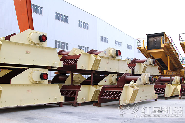 振動給料機 振動給料機