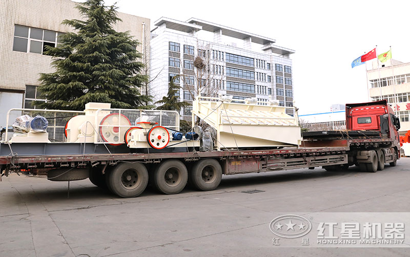 對(duì)輥破碎機(jī)發(fā)貨現(xiàn)場(chǎng) 對(duì)輥破碎機(jī)發(fā)貨現(xiàn)場(chǎng)