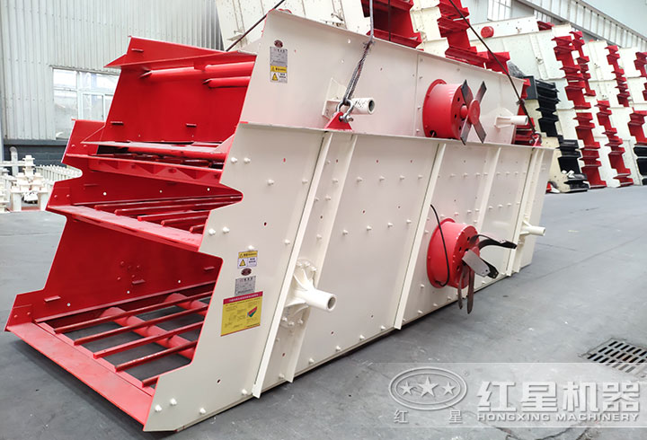 振動(dòng)篩 振動(dòng)篩