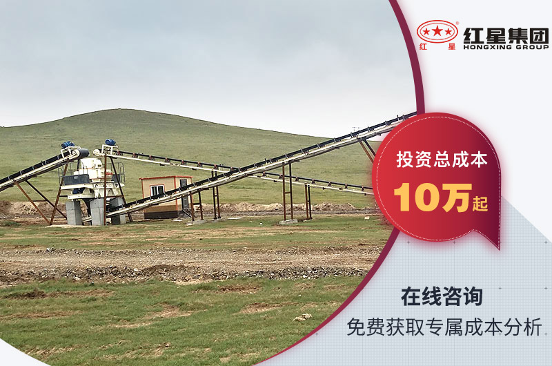 干式制砂生產(chǎn)線報價 干式制砂生產(chǎn)線報價