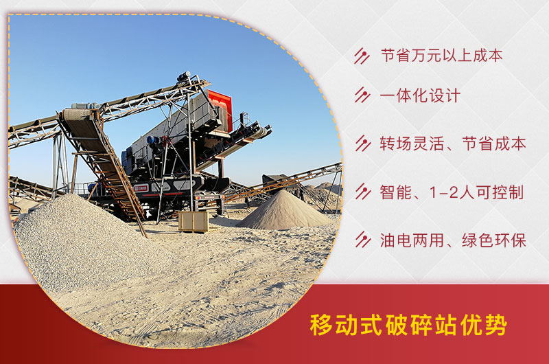 優(yōu)勢 優(yōu)勢