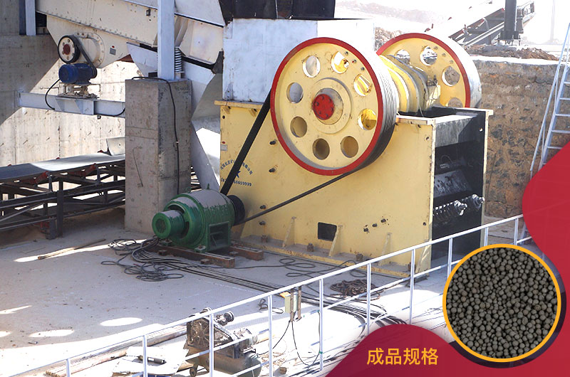 陶粒砂破碎機(jī)現(xiàn)場(chǎng)與成品 陶粒砂破碎機(jī)現(xiàn)場(chǎng)與成品