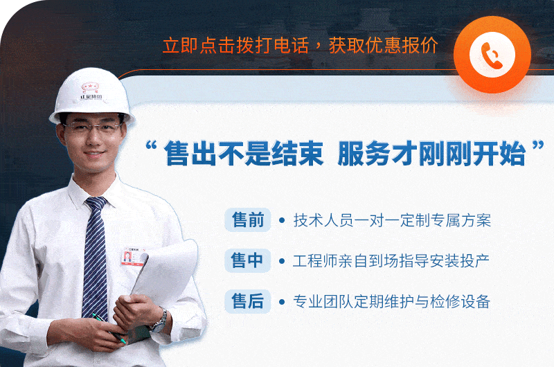 紅星服務(wù) 紅星服務(wù)