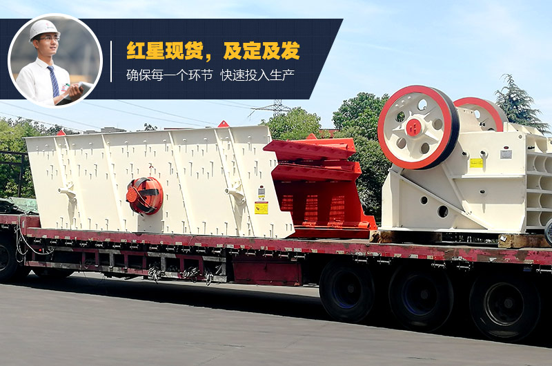 顎破發(fā)貨現(xiàn)場 顎破發(fā)貨現(xiàn)場