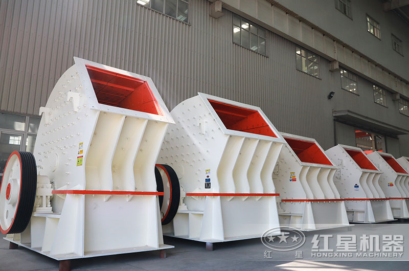 錘式破碎機(jī) 錘式破碎機(jī)