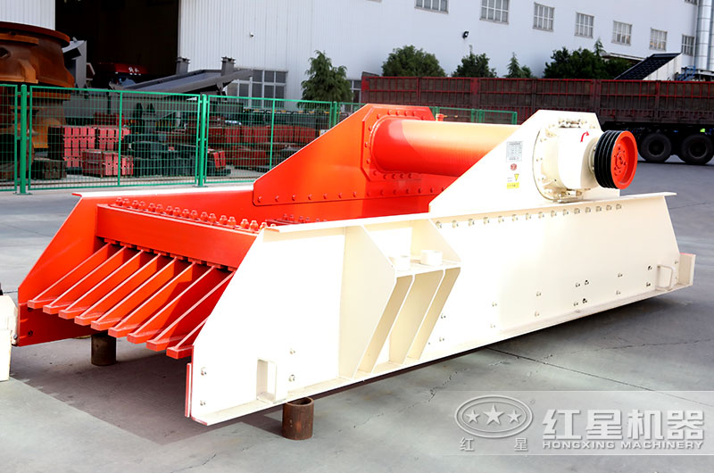 振動給料機 振動給料機