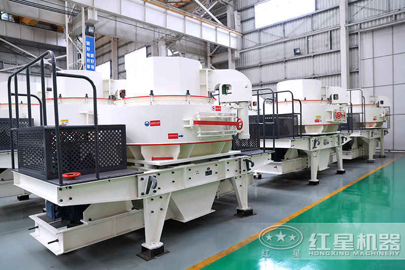 制砂機生產(chǎn)車間 制砂機生產(chǎn)車間