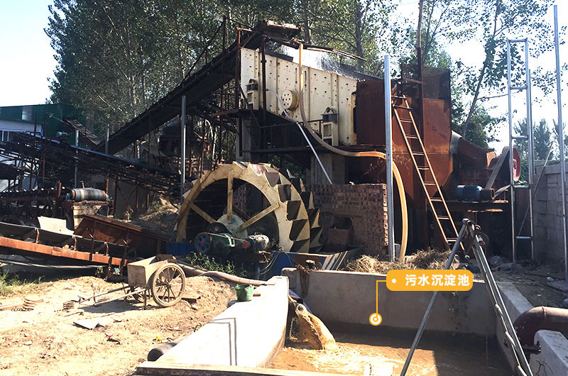 污水沉淀池 污水沉淀池