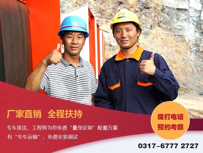 紅星服務(wù) 紅星服務(wù)