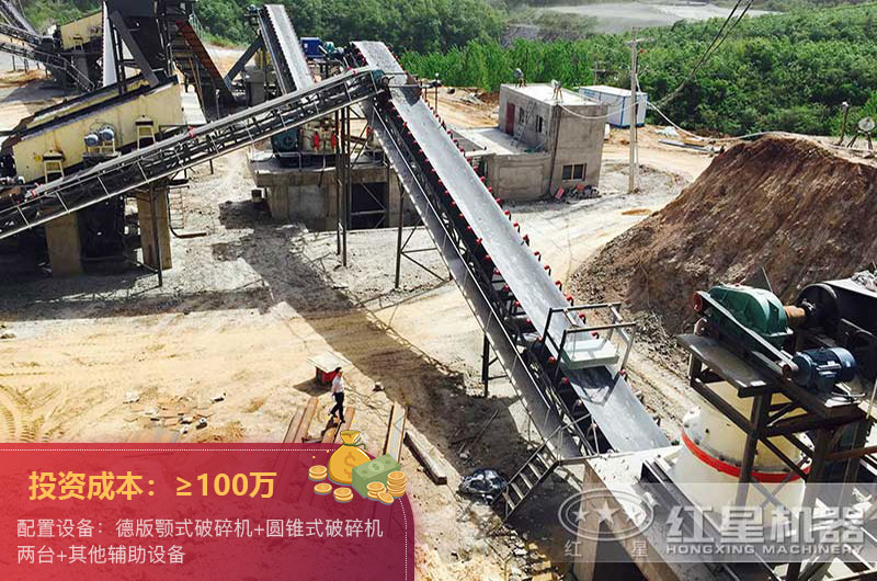 破碎生產(chǎn)線價(jià)格 破碎生產(chǎn)線價(jià)格