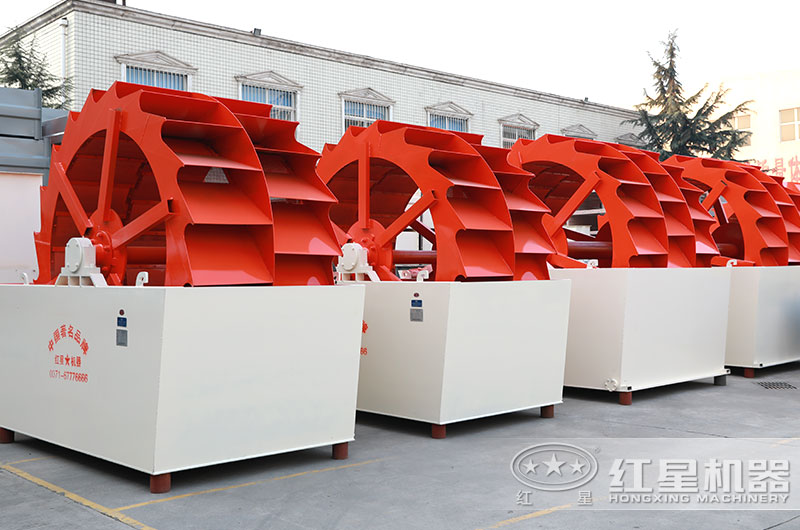 雙葉輪洗砂機(jī) 雙葉輪洗砂機(jī)