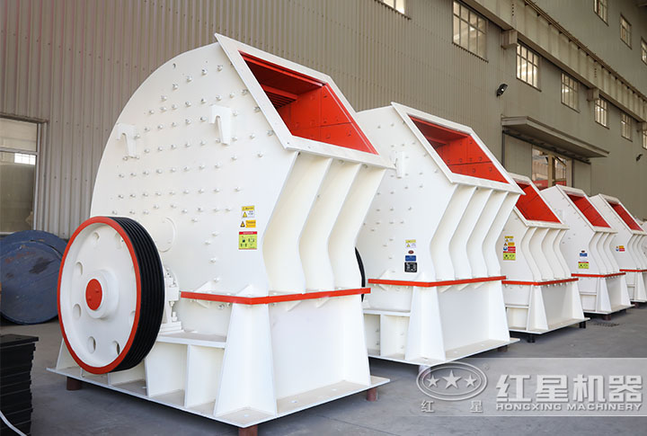 重錘式破碎機(jī) 重錘式破碎機(jī)