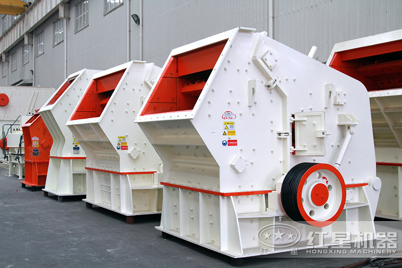 大型反擊式破碎機(jī) 大型反擊式破碎機(jī)