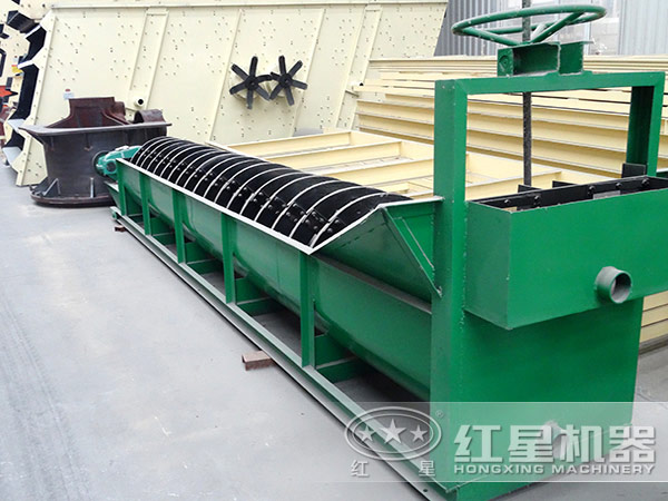 螺旋洗砂機 螺旋洗砂機