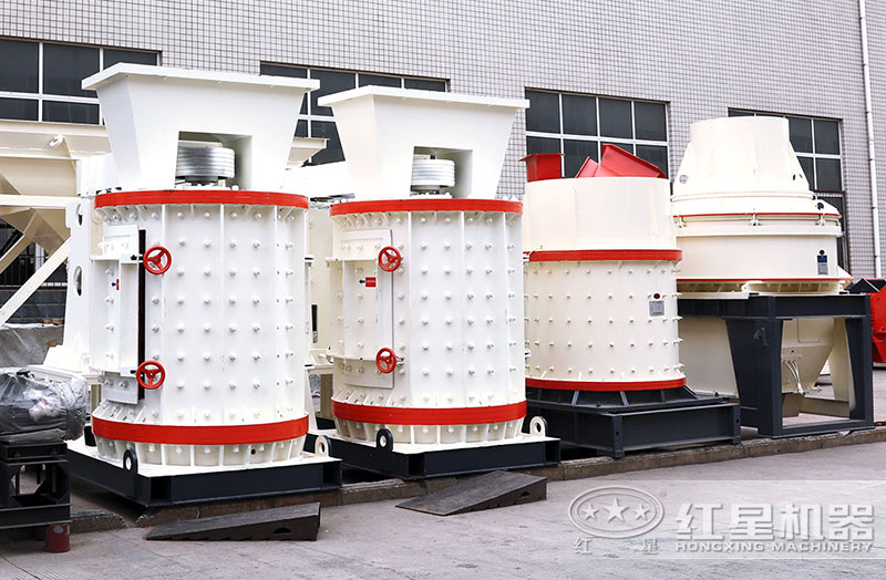 復(fù)合破碎機(jī) 復(fù)合破碎機(jī)