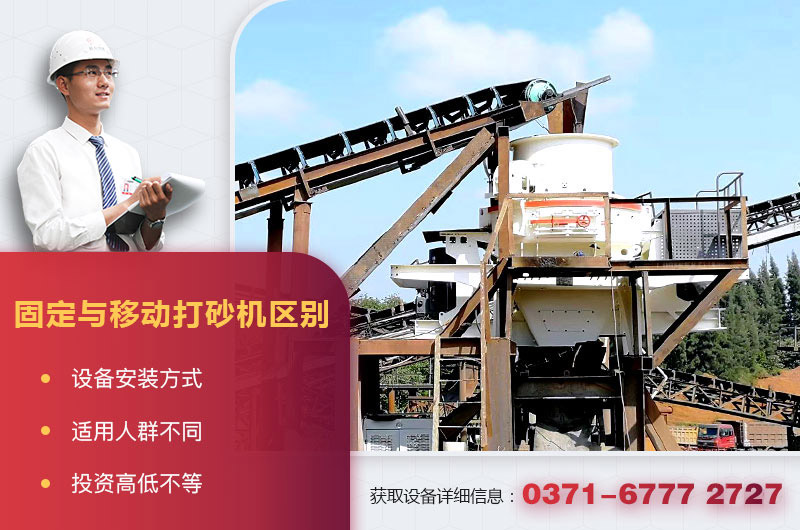 區(qū)別 區(qū)別