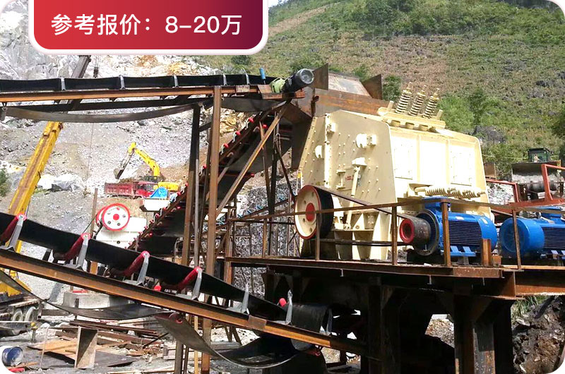 1315反擊破報(bào)價(jià) 1315反擊破報(bào)價(jià)