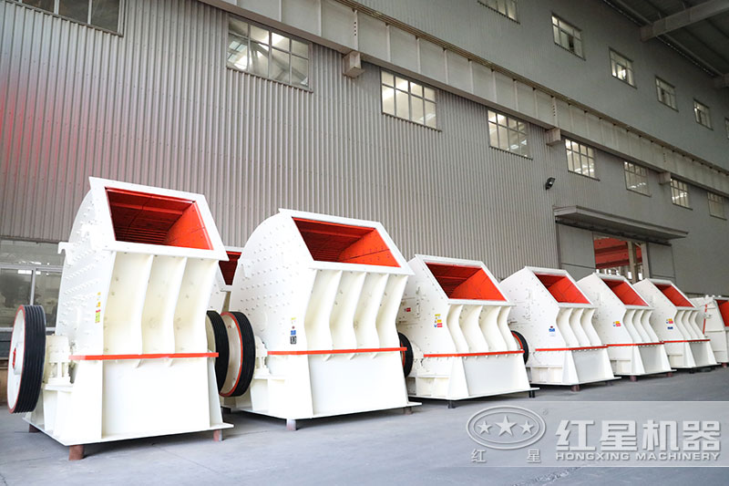 固定式大型錘破機(jī) 固定式大型錘破機(jī)