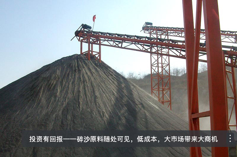 投資就會有回報 投資就會有回報