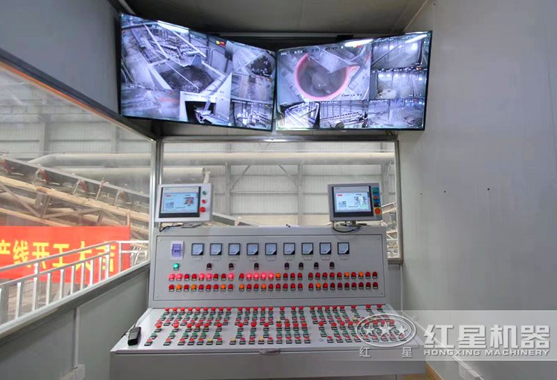 采石場控制間 采石場控制間