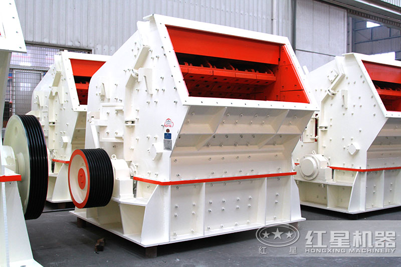 反擊式破碎機(jī) 反擊式破碎機(jī)