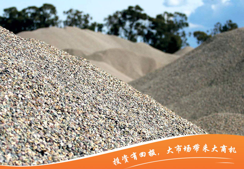 石料破碎現(xiàn)場(chǎng) 石料破碎現(xiàn)場(chǎng)