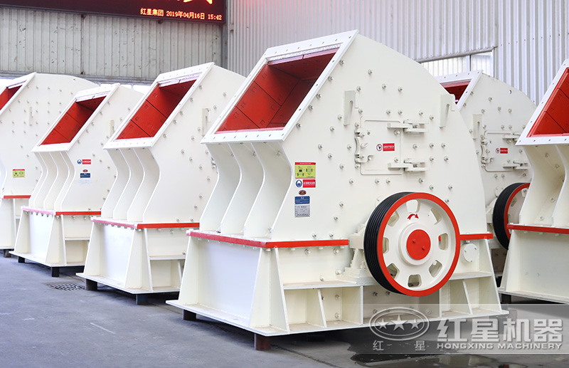 重錘式破碎機 重錘式破碎機