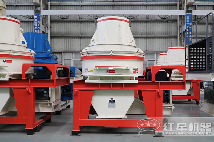 HX制砂機 HX制砂機