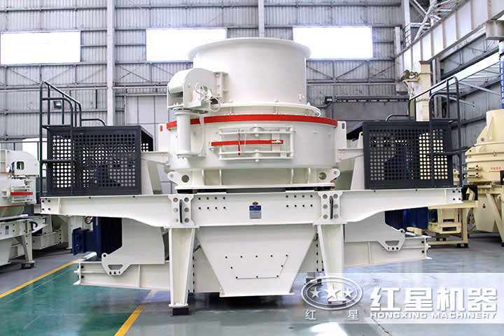 HVI制砂機 HVI制砂機