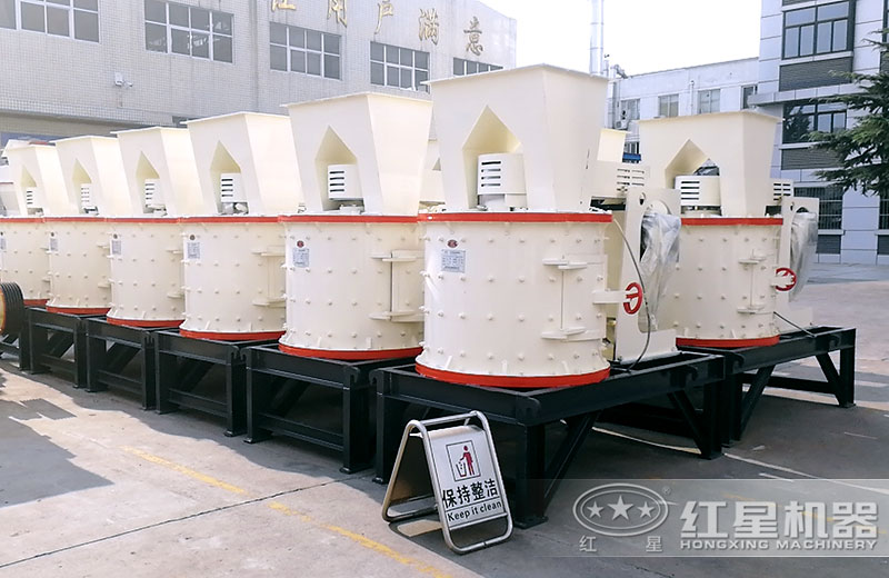 小型復(fù)合破碎機(jī) 小型復(fù)合破碎機(jī)