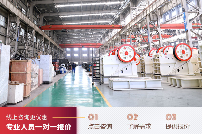 咨詢報(bào)價(jià) 咨詢報(bào)價(jià)