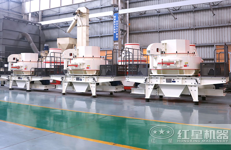 小型制砂機(jī) 小型制砂機(jī)