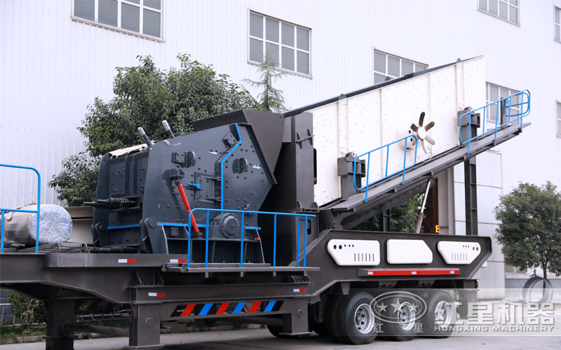 移動反擊式碎石機(jī) 移動反擊式碎石機(jī)